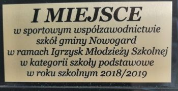 sprzet_sportowy
