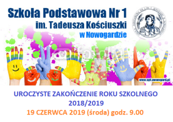 zakończenie roku baner
