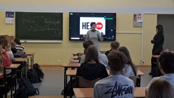 hejtcyber